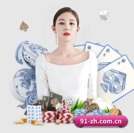 米兰体育客户端 APP