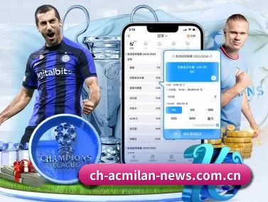 技术突破 - 技术架构全面升级,APP登陆 iOS、Android、Windows、Mac 全平台。